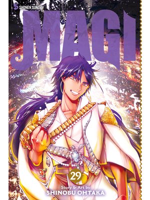 MAGI/マギ/シンドバッドの冒険【DVD】全29巻 MAGI/マギ/シンドバッドの冒険【DVD】全29巻